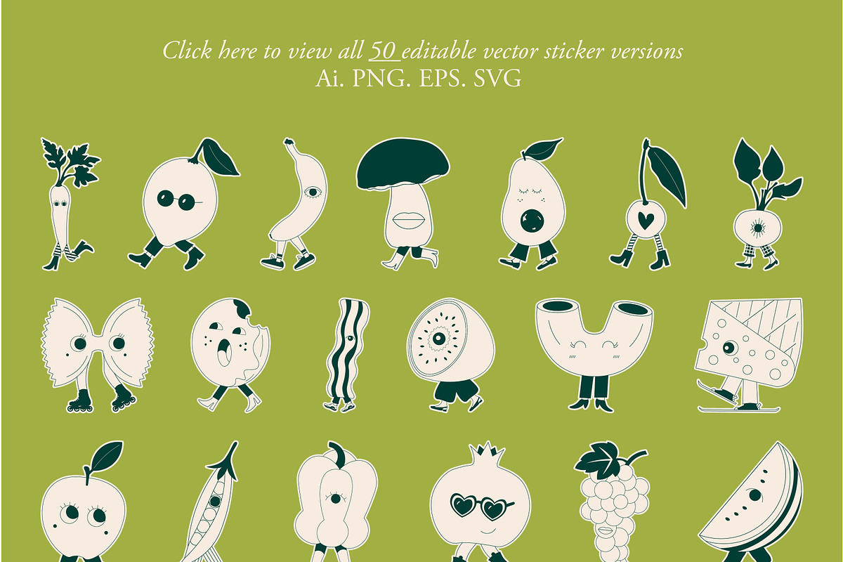 Pantry Friends, a Food Illustration by natahamilton (Photo 5 of 15)