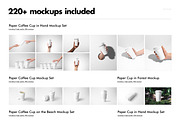 Paper Cup Mockup Bundle, a Cups & Container Mockup by creatsy5 (Thumbnail 2 of 36)