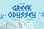 Greek Odyssey - Mythology Typeface, a Sans Serif Font by HipFonts (Thumbnail 1 of 12)