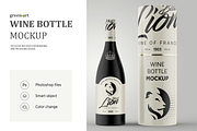 Matte Glass Wine Bottle Mockup, a Product Mockup by Green Art (Thumbnail 1 of 10)