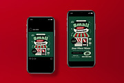 Small Business Saturday Flyer Set, a Flyer Template by graphicook (Thumbnail 3 of 3)