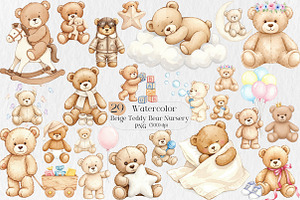 Watercolor Beige Teddy Bear Nursery, an Illustration by Creative Art