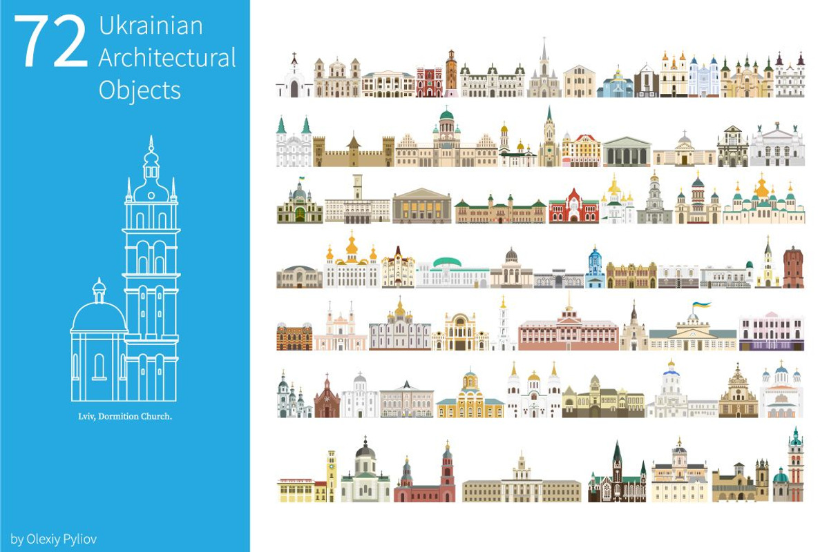 Ukrainian Architecture Set (72 pcs), an Object Graphic by atomo (Photo 1 of 5)