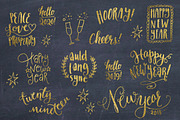 Happy New Year Overlays & Vectors, an Object Graphic by The Pen and Brush (Thumbnail 4 of 4)