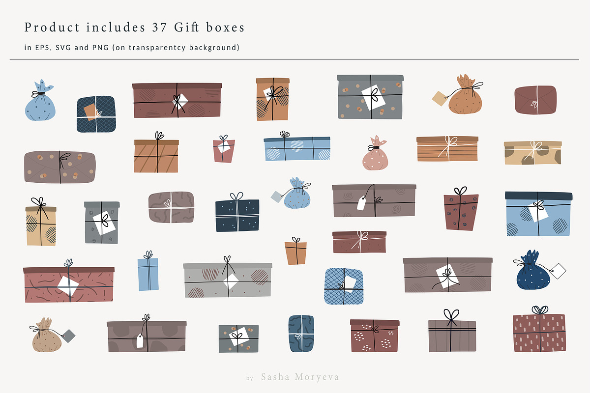 GIFT BOXES. Bundle, an Object Illustration by Sasha Moryeva (Photo 2 of 9)