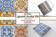 Spanish Azulejo Pattern Tile V2, a Pattern Graphic by Negarin Digital Art (Thumbnail 1 of 8)