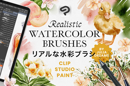Watercolor Brushes Clip Studio Paint, a Brush Add-On by Julia Dreams