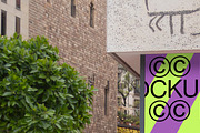 Barcelona Poster Mockup P011, an Advertising Mockup by CC Mockups (Thumbnail 2 of 4)