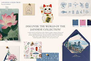 Japanese Watercolor Collection