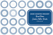 Arabic geometric round ornaments, a Pattern Graphic by Lawkeeper (Thumbnail 1 of 5)