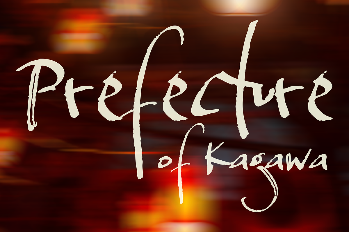 Baka Script Typeface preview 3