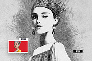 Pencil Sketch Photo Effect, a Layer Style Add-On by iDoodle Studio (Thumbnail 3 of 5)