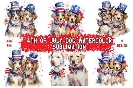 4th of July Dogs Watercolor design