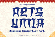 Netsumia - Japan Handwritten Font, a Handwritten Font by Dhabee (Thumbnail 1 of 15)