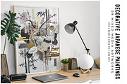Decorative Japanese Paintings, a Decorative Illustration by Digital Art Creations (Thumbnail 6 of 7)
