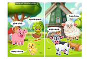 Electronic velcro game for Toddlers, a Brochure Template by MYAFKA (Thumbnail 4 of 16)