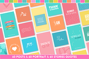 Colorful Instagram Template Bundle, a Social Media Template by SunshineStudioBoutique (Thumbnail 5 of 10)