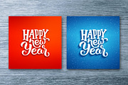 Happy New Year card with lettering, a Decorative Illustration by yurlick (Thumbnail 2 of 4)