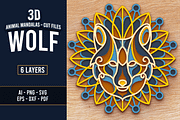 Wolf 3D Mandala - SVG Laser cut file, an Object Graphic by Arshad Ali (Thumbnail 1 of 9)