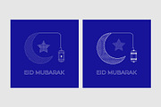Eid Mubarak Greeting, a Decorative Illustration by Lakhan1998 (Thumbnail 4 of 6)