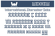The Right Person font, a Font by weknow (Thumbnail 8 of 8)