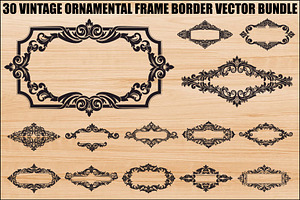 Vintage Ornamental Frame Border Bund, an Illustration by jahid234