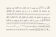 Mobahi - Arabic Color Font, a Sans Serif Font by Mostafa El Abasiry (Thumbnail 12 of 15)