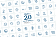 MRI Diagnostics Pixel Perfect Icons, an Outline Icon by Alex Blogoodf (Thumbnail 1 of 11)