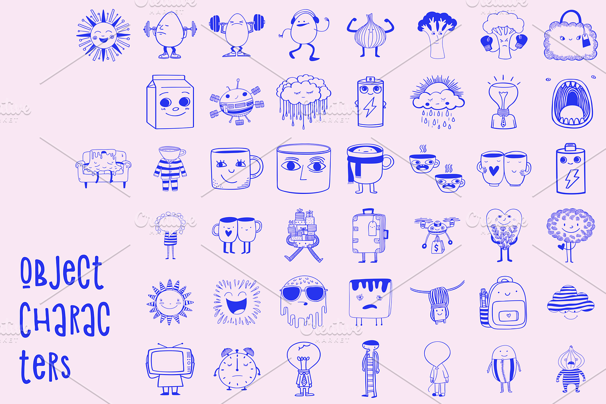 1001 Cute Doodles Bundle, an Object Illustration by Danil Polshin (Photo 41 of 65)