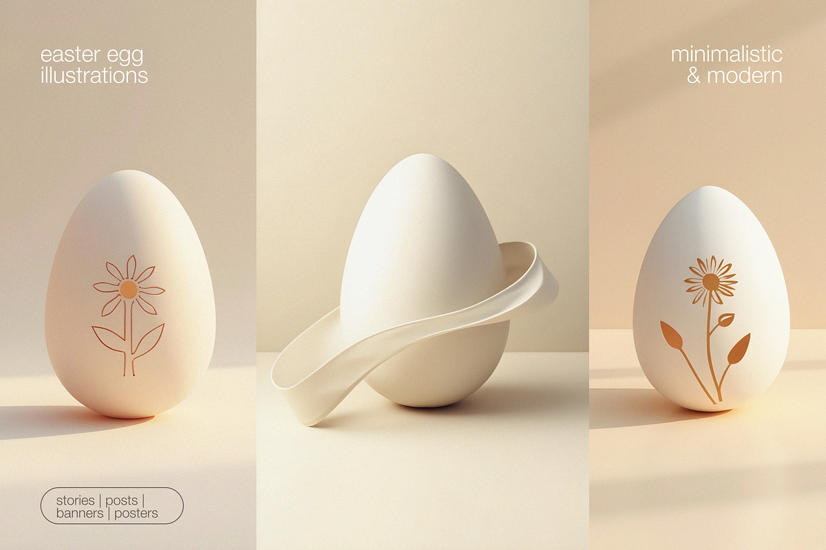 Easter Egg Illustrations | Minimal, a Seasonal Illustration by Preza Buro (Photo 1 of 5)