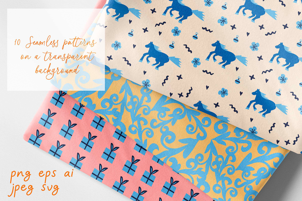 Christmas horse pattern svg, a Pattern Graphic by Lucyinyourheart (Photo 6 of 10)