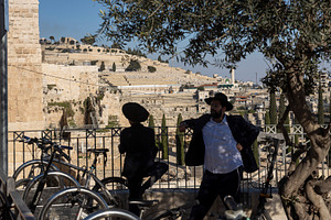 Jerusalem, Israel, an Architecture Photo by Imaginarium