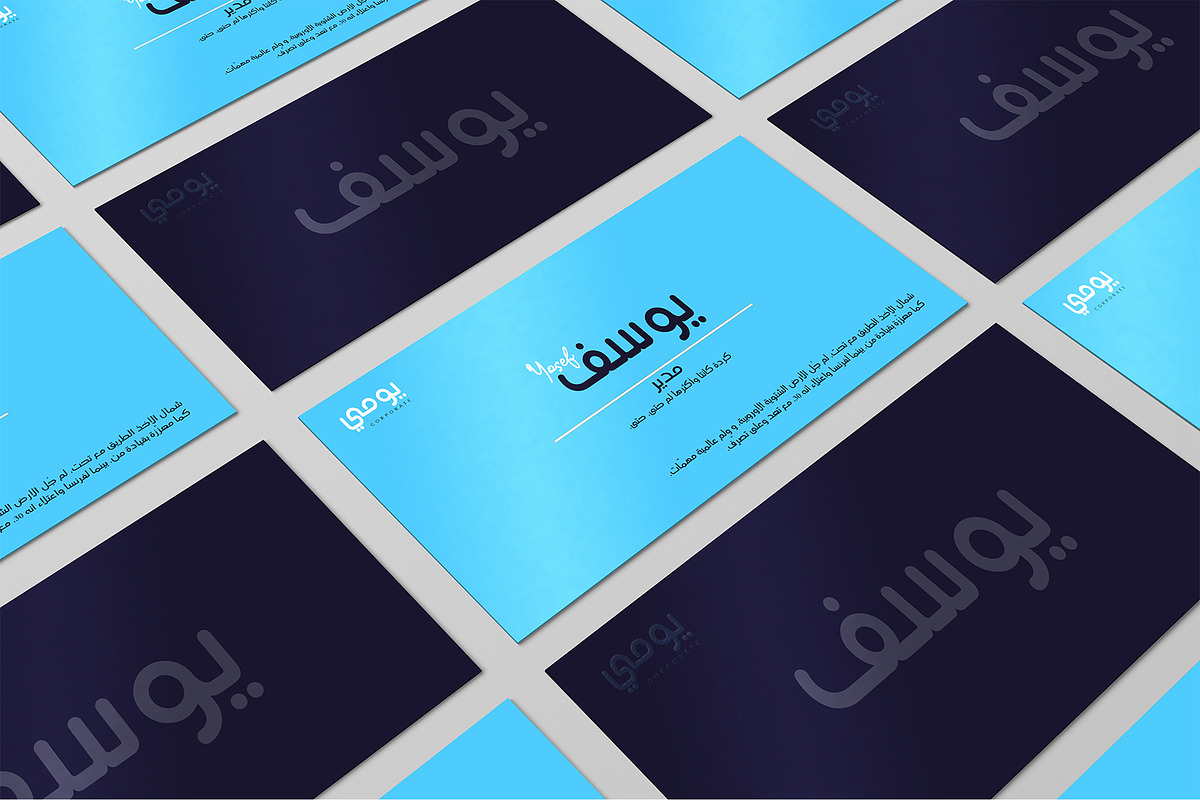 Khayali - Arabic Font preview 4