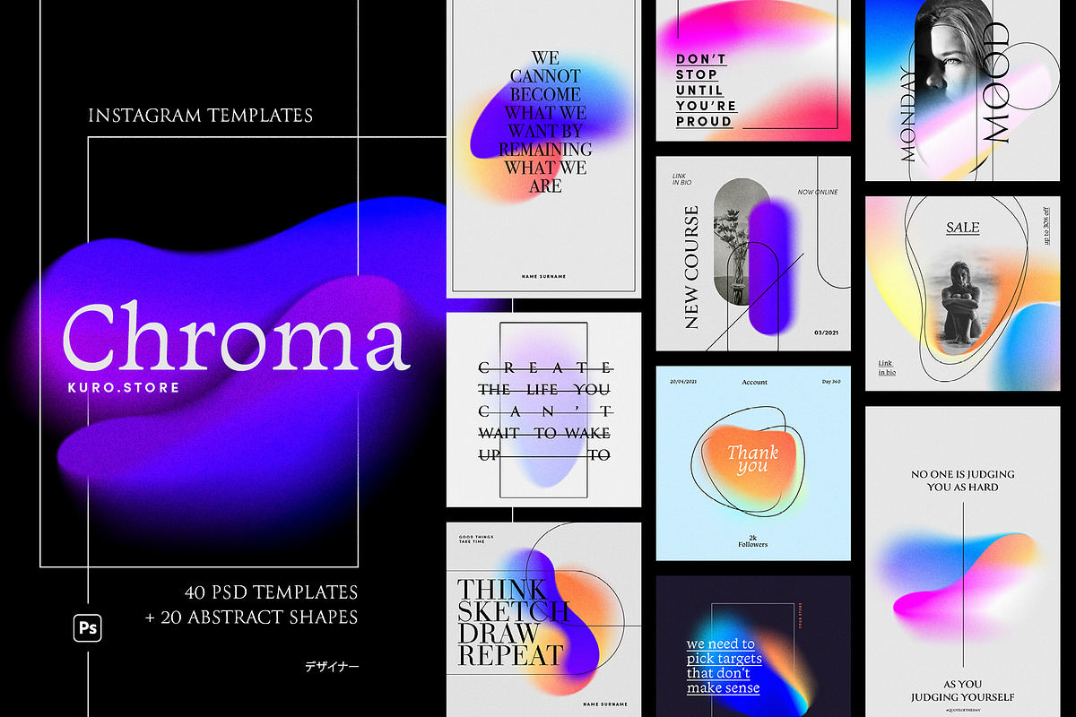 Chroma Bundle – 50% OFF, a Texture Graphic by kuro (Photo 7 of 7)