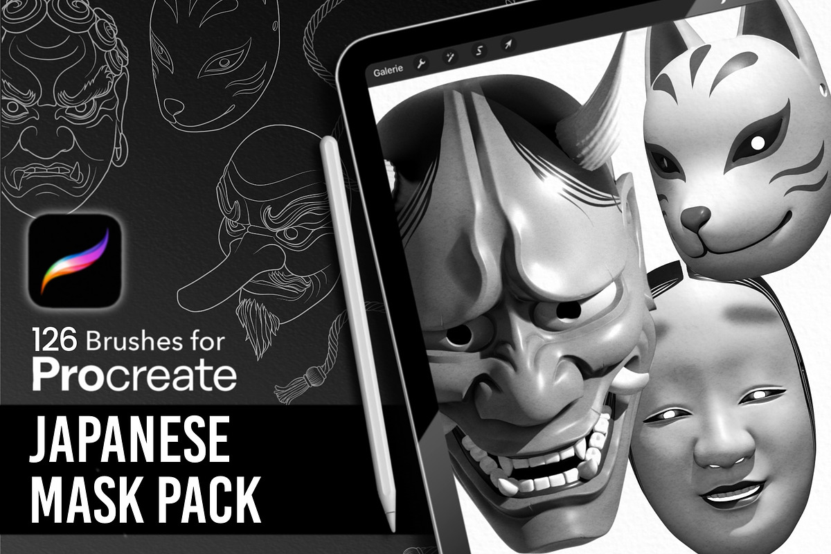 Japanese Mask Pack - Procreate Brush, a Brush Add-On by InkRef (Photo 1 of 6)
