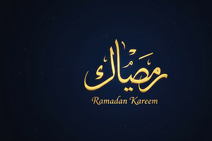 10 PNG Ramadan Kareem Elegant Gold, a Background Graphic by adenpinkstore
