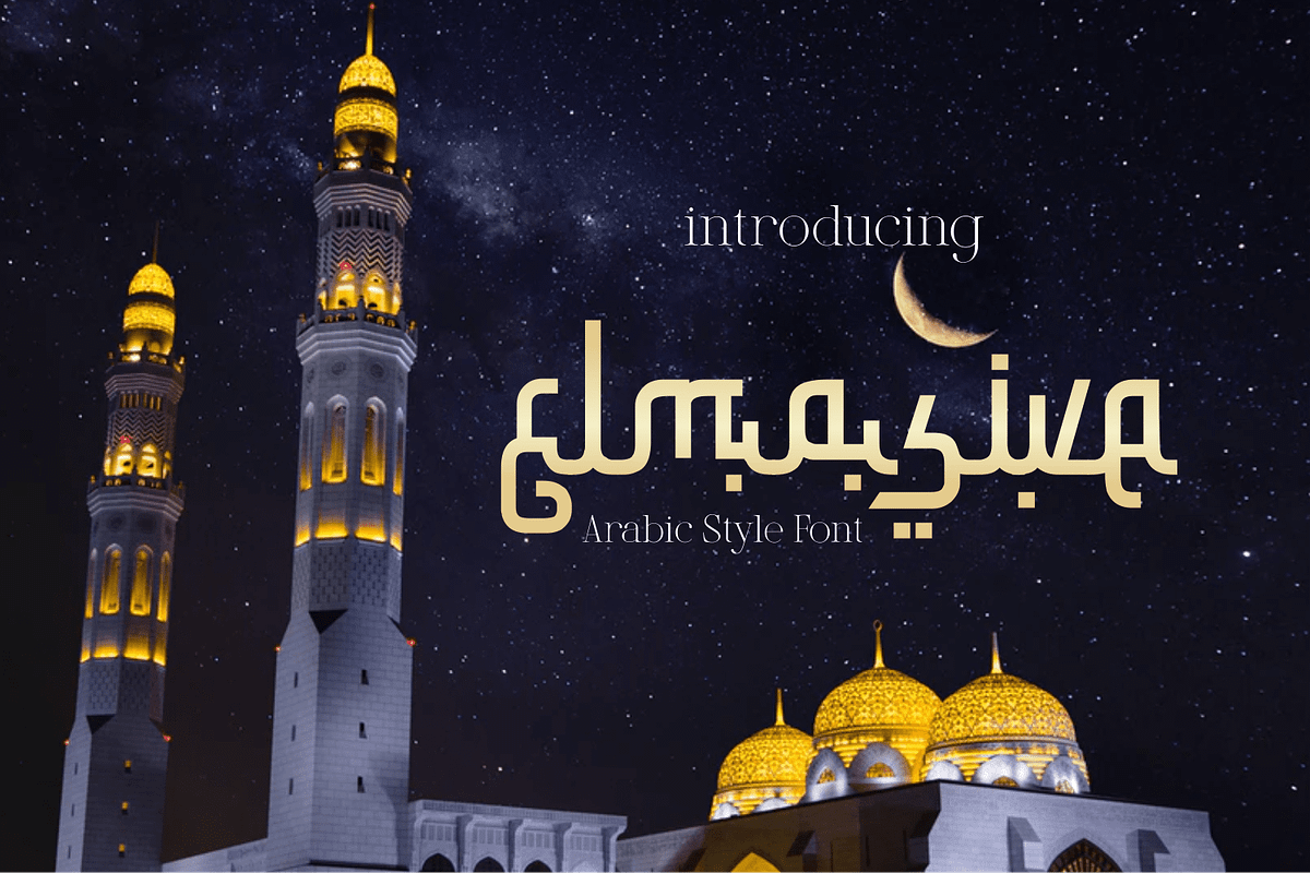 Elmasive, a Script Font by zamjumps (Photo 1 of 10)