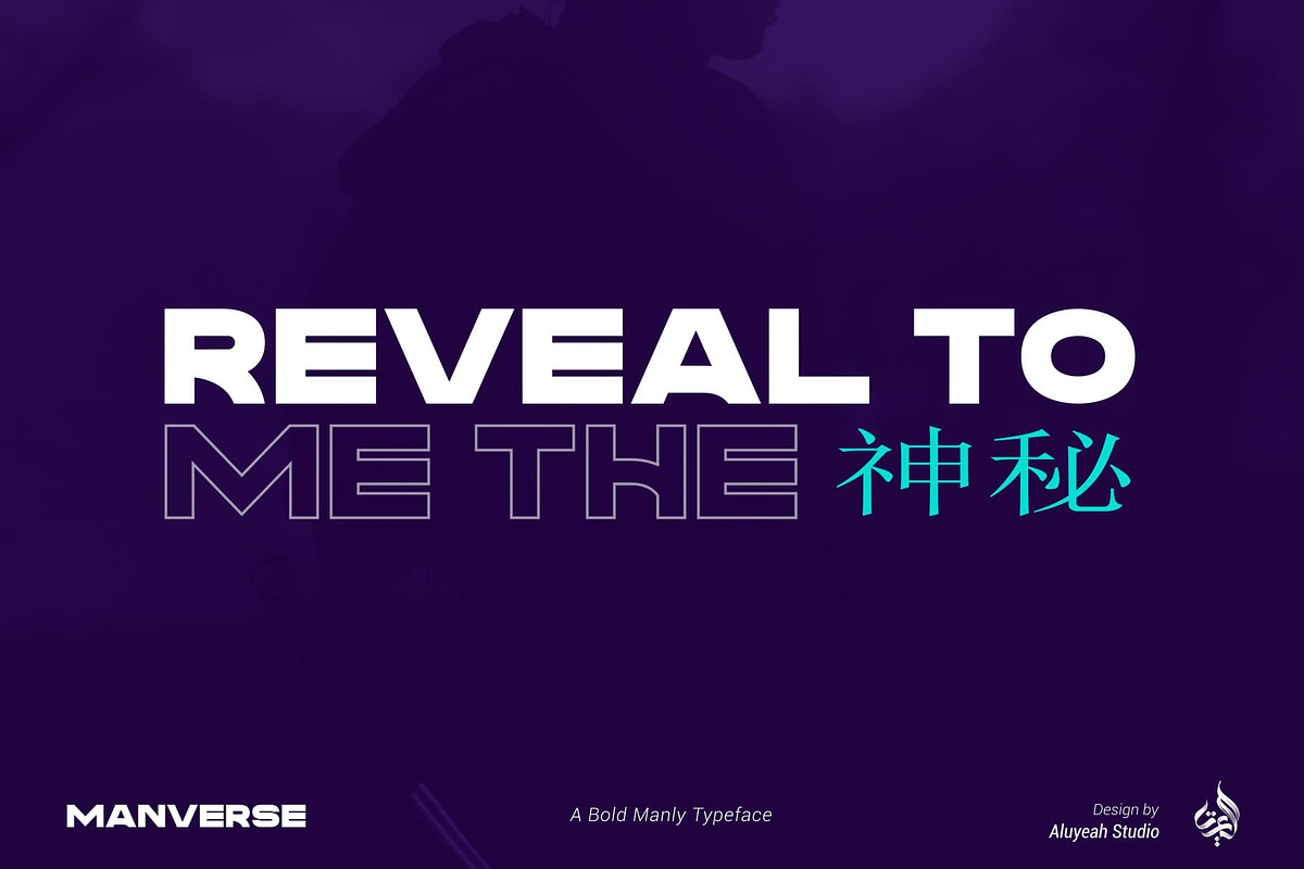 Manverse | Strong Sans Serif, a Sans Serif Font by Aluyeah Studio (Photo 5 of 10)