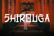 Shirouga - Display Japanese Font, a Handwritten Font by twinstd (Thumbnail 1 of 9)