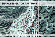 SEAMLESS GLITCH PATTERNS, a Pattern Graphic by ANAKOTO (Thumbnail 11 of 25)