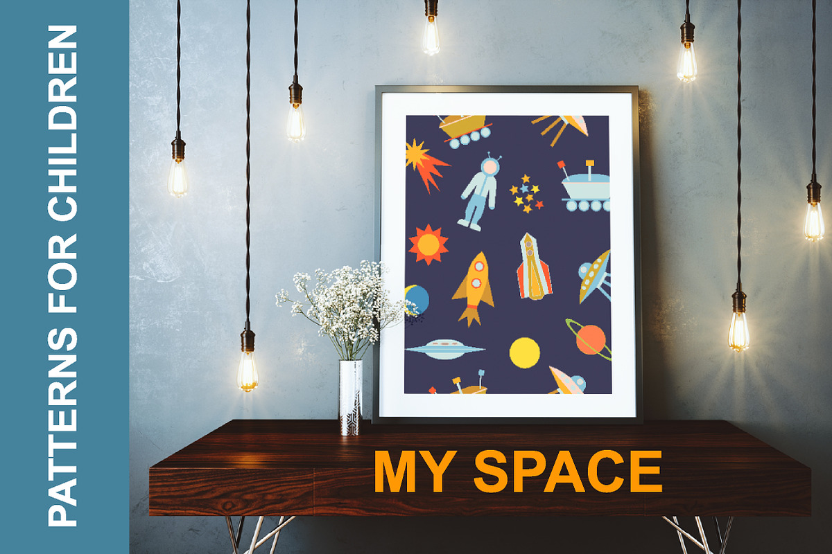My Space. Set of Cosmic Patterns, a Pattern Graphic by Svetlana Kononova (Photo 3 of 15)