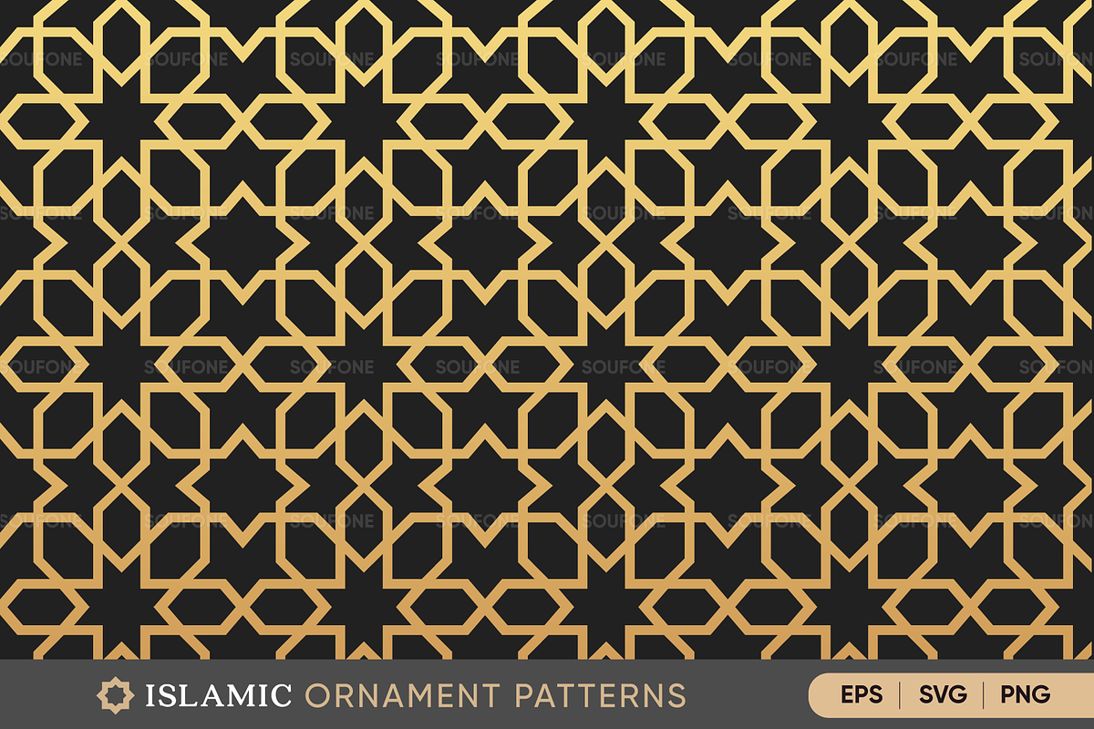 Luxury Islamic Ornamental Patterns, a Pattern Graphic by Soufone (Photo 2 of 3)