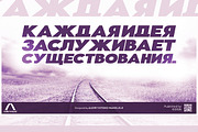 Aukim II Condensed, a Sans Serif Font by Aukimvisuel (Thumbnail 15 of 15)