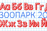 Tobi Handmade Light & Light 3D, a Handwritten Font by Rodrigo Typo (Thumbnail 5 of 5)