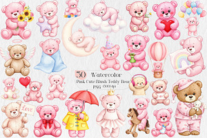 Watercolor Pink Cute Blush Teddy Png, an Illustration by Creative Art