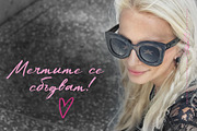 Eddy Mits Cyrillic Textured Font, a Script Font by IraDvilyuk (Thumbnail 5 of 11)