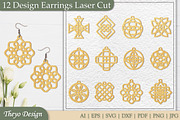 Abstract celtic Earrings Laser Cut, an Illustration by Theyo Design (Thumbnail 1 of 13)