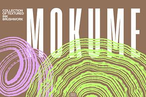 Mokume - ink textured brushwork