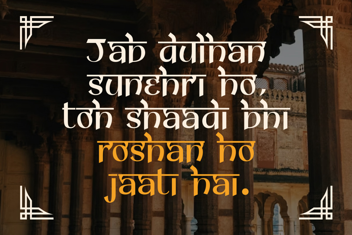 Narvaya Modern Hindi Style Font, a Sans Serif Font by Vadovastd (Photo 5 of 9)