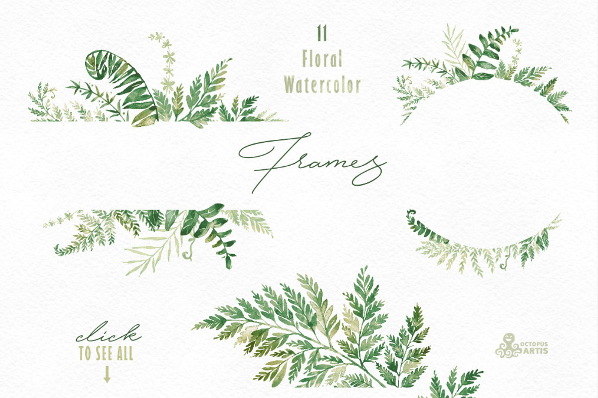 Fern Land. Watercolor Collection, an Illustration by OctopusArtis (Photo 3 of 8)